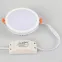 Светодиодная панель LTD-115SOL-15W Warm White | 020708 | Arlight