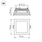 Светодиодная панель LT-S96x96WH 6W Day White 120deg | 014934 | Arlight