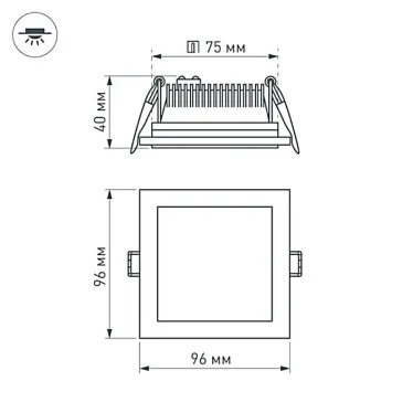 Светодиодная панель LT-S96x96WH 6W Day White 120deg | 014934 | Arlight