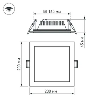 Светодиодная панель LT-S200x200WH 16W Day White 120deg | 014922 | Arlight