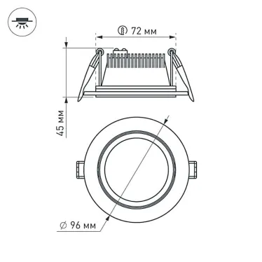 Светодиодная панель LT-R96WH 6W Day White 120deg | 014928 | Arlight