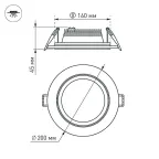 Светодиодная панель LT-R200WH 16W Day White 120deg | 016575 | Arlight