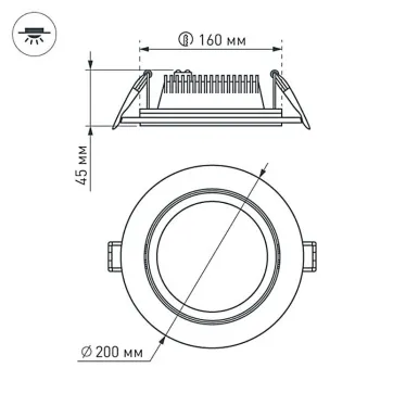 Светодиодная панель LT-R200WH 16W Day White 120deg | 016575 | Arlight