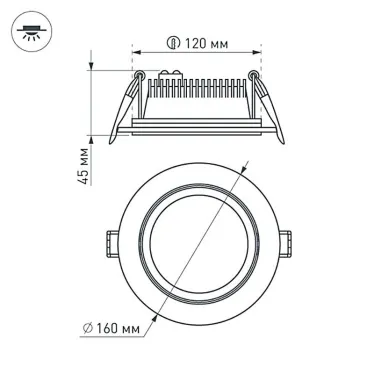 Светодиодная панель LT-R160WH 12W Warm White 120deg | 016571 | Arlight