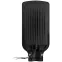 Светильник уличный LED SPP-504-0-50K-120 120Вт 12 000лм 5000К IP65 КСС Д DOB SMD 48мм