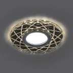 Светильник точечный встраиваемый под лампу, с подсветкой CD983 15LED*2835 SMD 4000K, MR16 50W G5.3, "круг",  хром (он же BS-CD983) | 32440 | FERON