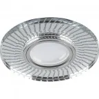 Светильник точечный встраиваемый под лампу, с LED подсветкой CD979 15LED*2835SMD 4000K, MR16 50W G5.3, прозрачный, хром | 32995 | FERON