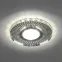 Светильник точечный встраиваемый под лампу, с LED подсветкой CD979 15LED*2835SMD 4000K, MR16 50W G5.3, прозрачный, хром | 32995 | FERON