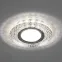 Светильник точечный встраиваемый под лампу, с LED подсветкой CD961 15LED*2835SMD 4000K, MR16 50W G5.3, прозрачный, хром | 32994 | FERON