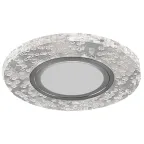 Светильник точечный встраиваемый под лампу, с LED подсветкой CD953 15LED*2835 SMD RGB, MR16 50W G5.3, "круг", прозрачный | 32569 | FERON