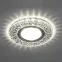 Светильник точечный встраиваемый под лампу, с LED подсветкой CD945 15LED*2835SMD 4000K, MR16 50W G5.3, прозрачный, хром | 32993 | FERON