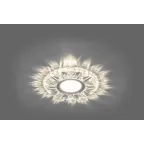 Светильник точечный встраиваемый под лампу, с LED подсветкой CD921 15LED*2835 SMD 4000K, MR16 50W G5.3, прозрачный, хром | 28896 | FERON