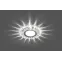 Светильник точечный встраиваемый под лампу, с LED подсветкой CD916 15LED*2835 SMD 4000K, MR16 50W G5.3, прозрачный, хром | 28988 | FERON