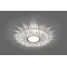 Светильник точечный встраиваемый под лампу, с LED подсветкой CD911 15LED*2835 SMD 4000K, MR16 50W G5.3, прозрачный, хром | 28894 | FERON