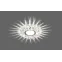 Светильник точечный встраиваемый под лампу, с LED подсветкой CD915 15LED*2835 SMD 4000K, MR16 50W G5.3, прозрачный, хром | 28987 | FERON