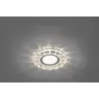 Светильник точечный встраиваемый под лампу, с LED подсветкой CD912 15LED*2835 SMD 4000K, MR16 50W G5.3, прозрачный, хром | 28919 | FERON