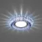 Светильник точечный встраиваемый под лампу, с LED подсветкой CD904 15LED*2835 SMD, MR16 50W G5.3, прозрачный (+синяя подсветка) | 32542 | FERON