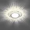 Светильник точечный встраиваемый под лампу, с LED подсветкой CD902 15LED*2835 SMD 4000K, MR16 50W G5.3, белый, хром | 28845 | FERON
