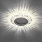 Светильник точечный встраиваемый под лампу, с LED подсветкой CD902 15LED*2835 SMD 4000K, MR16 50W G5.3, белый, хром | 28845 | FERON