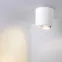 Светильник SP-FOCUS-R90-9W Day White (Arlight, IP20 Металл, 3 года) | 021424 | Arlight