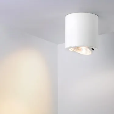 Светильник SP-FOCUS-R90-9W Day White (Arlight, IP20 Металл, 3 года) | 021424 | Arlight