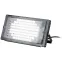 Фитопрожектор для растений светодиодный FITO-80W-Ra90-LED-Y полного спектра