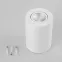 Светильник SP-FOCUS-R90-9W Day White (Arlight, IP20 Металл, 3 года) | 021424 | Arlight