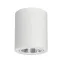 Светильник SP-FOCUS-R120-16W Day White (Arlight, IP20 Металл, 3 года) | 021426 | Arlight