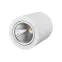 Светильник SP-FOCUS-R120-16W Day White (Arlight, IP20 Металл, 3 года) | 021426 | Arlight