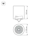 Светильник SP-FOCUS-R120-16W Day White (Arlight, IP20 Металл, 3 года) | 021426 | Arlight