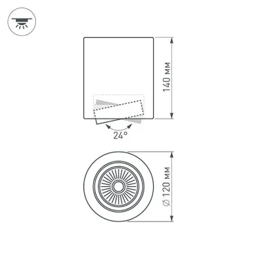 Светильник SP-FOCUS-R120-16W Day White (Arlight, IP20 Металл, 3 года) | 021426 | Arlight