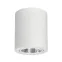 Светильник SP-FOCUS-R120-16W Day White (Arlight, IP20 Металл, 3 года) | 021426 | Arlight