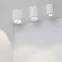 Светильник SP-FOCUS-R120-16W Day White (Arlight, IP20 Металл, 3 года) | 021426 | Arlight