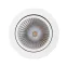 Светильник SP-FOCUS-R120-16W Day White (Arlight, IP20 Металл, 3 года) | 021426 | Arlight