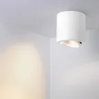 Светильник SP-FOCUS-R120-16W Day White (Arlight, IP20 Металл, 3 года) | 021426 | Arlight