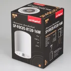Светильник SP-FOCUS-R120-16W Day White (Arlight, IP20 Металл, 3 года) | 021426 | Arlight