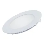 Светильник DL-120M-9W Day White (Arlight, IP40 Металл, 3 года) | 020106 | Arlight