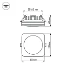 Светодиодная панель LTD-80x80SOL-5W Day White 4000K (Arlight, IP44 Пластик, 3 года) | 017633 | Arlight
