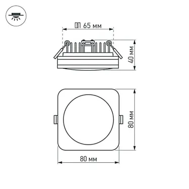Светодиодная панель LTD-80x80SOL-5W Day White 4000K (Arlight, IP44 Пластик, 3 года) | 017633 | Arlight