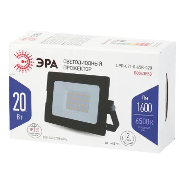 Прожектор светодиодный LPR-021-0-65K-020 20Вт 1600Лм 6500К 125х85х5 | Б0043558 | ЭРА