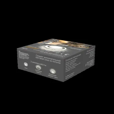 Светильник точечный встраиваемый Backlight BL085 Кругл. Хром/Белый, Gu5.3, 3W, LED 3000K | BL085 | Gauss
