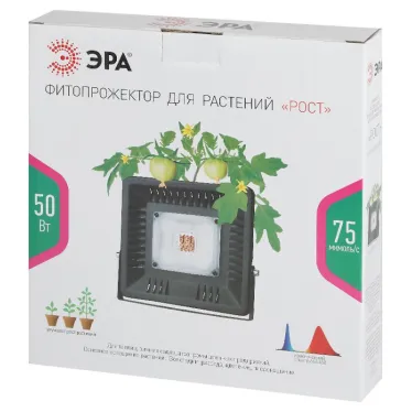 Прожектор светодиодный фито для растений красно-синий спектр FITO-50W-LED BLUERED | Б0039033 | ЭРА