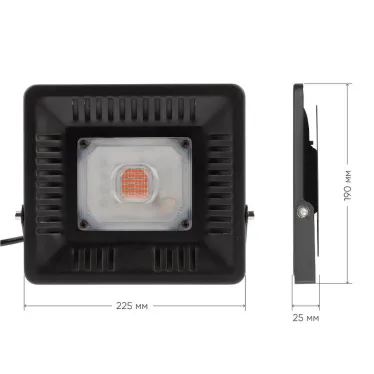 Прожектор светодиодный фито для растений красно-синий спектр FITO-50W-LED BLUERED | Б0039033 | ЭРА
