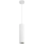 Подсветка подвесной, GU10, D80*300мм, белый PL1 GU10 WH 300 (20/240)