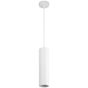 Подсветка подвесной, GU10, D80*300мм, белый PL1 GU10 WH 300 (20/240)