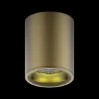 Светильник светодиодный декоративный бытовой HD001 12W (кофе золото) 3000K 79x100мм | HD001 | Gauss