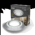Светильник точечный встраиваемый Backlight BL138 Кругл. Хром. Gu5.3, 3W, LED 3000K | BL138 | Gauss