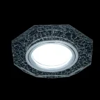 Светильник точечный встраиваемый Backlight BL070 Круг гран. Черный/Серебро/Хром, Gu5.3, LED 4100K | BL070 | Gauss