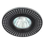 Светильник точечный встраиваемый DK LD41 WH/BK декор cо светодиодной подсветкой MR16, белый/черный | Б0037383 | ЭРА