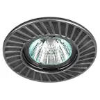 Светильник встраиваемый ST6 CH/BK штампованный MR16,12V/220V, 50W черный/хром | Б0036489 | ЭРА